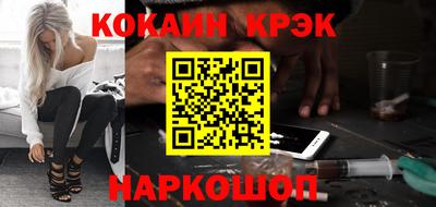 бошки Бузулук