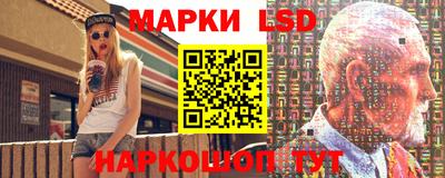 ешки Будённовск