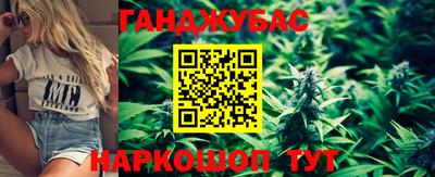 ешки Будённовск