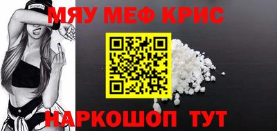 бошки Бузулук